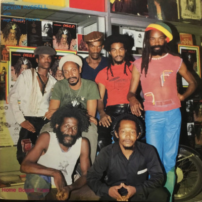 ROOTS AND CULTURE : Emission Reggae Radio G Angers Roots and Culture du 17 09 2025 - EPISODE 1 : BAPTÊME DU FEU !